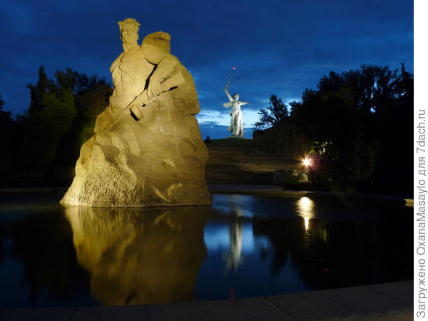 Родина-Мать!