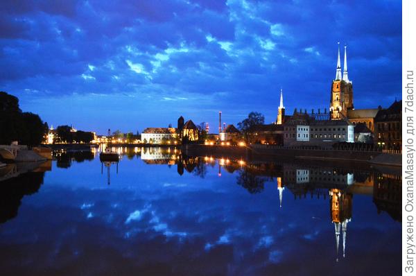 Вроцлав, Тумский остров. Польша.