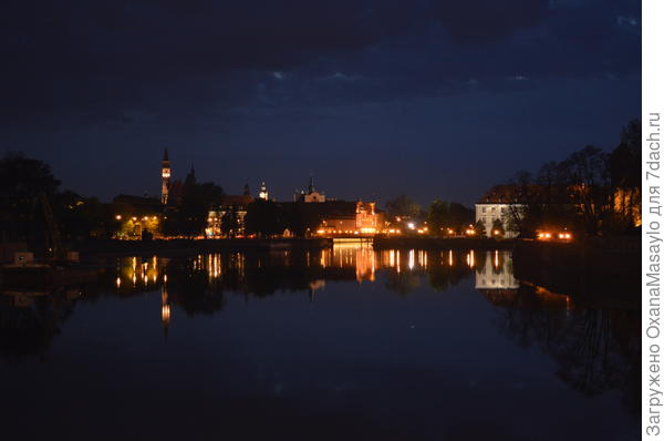 Вроцлав, Тумский остров. Польша.