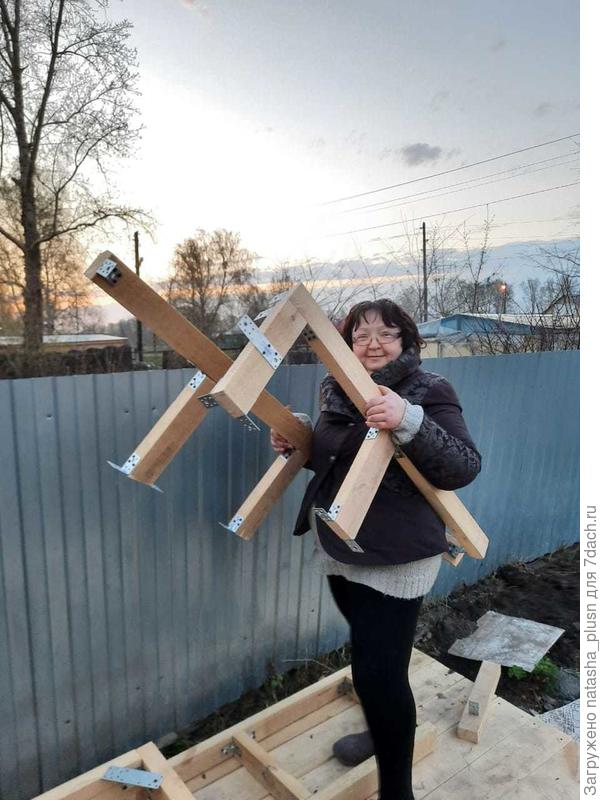 Заготовка деталей