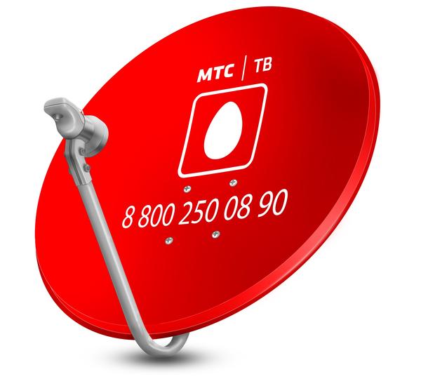 мтсраорплуоапо