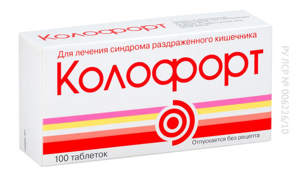 ИМЕЮТСЯ ПРОТИВОПОКАЗАНИЯ. ПЕРЕД ПРИМЕНЕНИЕМ РЕКОМЕНДУЕТСЯ ПРОКОНСУЛЬТИРОВАТЬСЯ СО СПЕЦИАЛИСТОМ