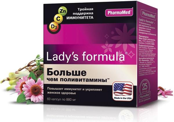 Lady’s formula Больше, чем поливитамины
