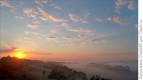 На восходе.
