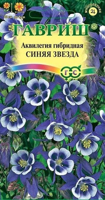 ...и еще вот такую хочу...
