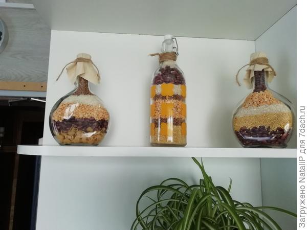 Я решила сделать вот такие красивые бутылки