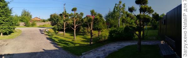 Мне нравится))