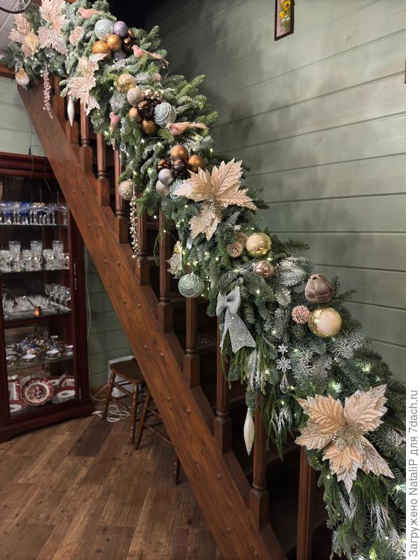 А вот она нарядная