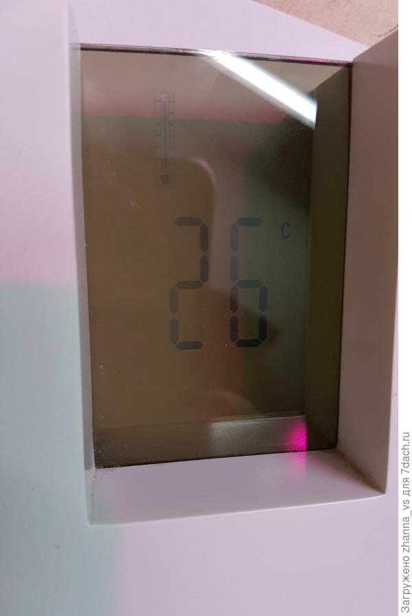 Температура в комнате 26°С