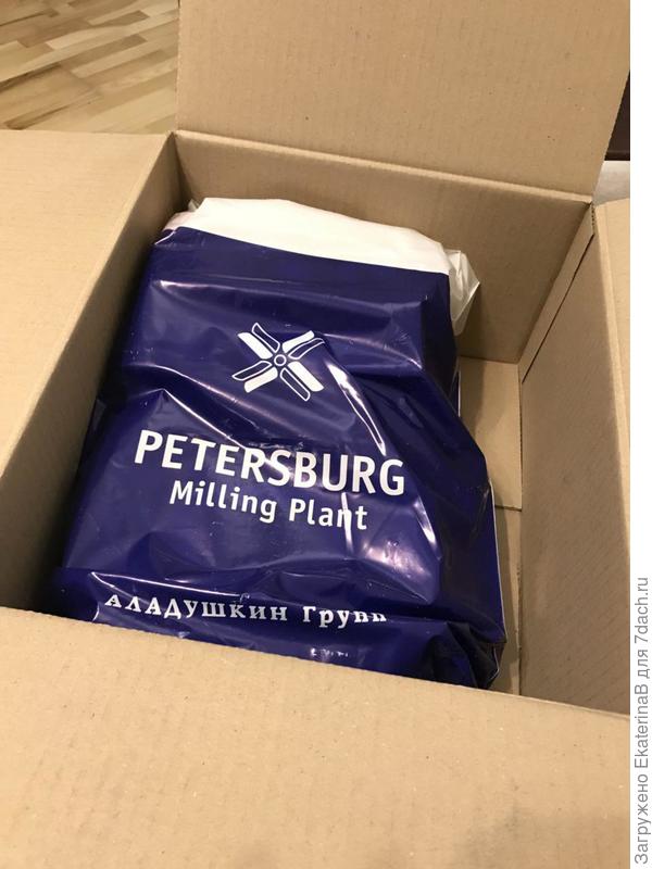 Распаковка приза от Петербургской мельничной компании