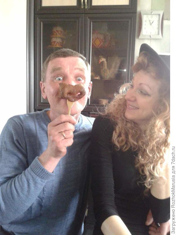 &amp;quot;Ведьма и её оборотень&amp;quot;