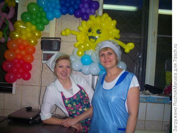 Отмечали с девчонками 8 марта на работе