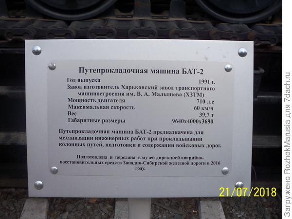 вававыау
