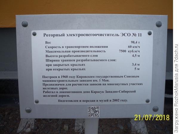 амвпмав