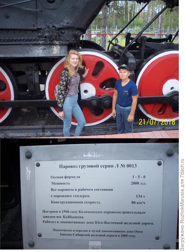 тллллл