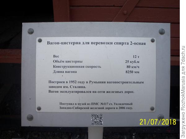 авпапрап