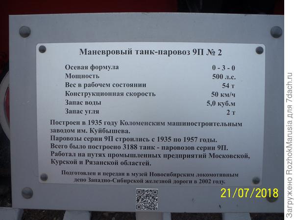 кпкке