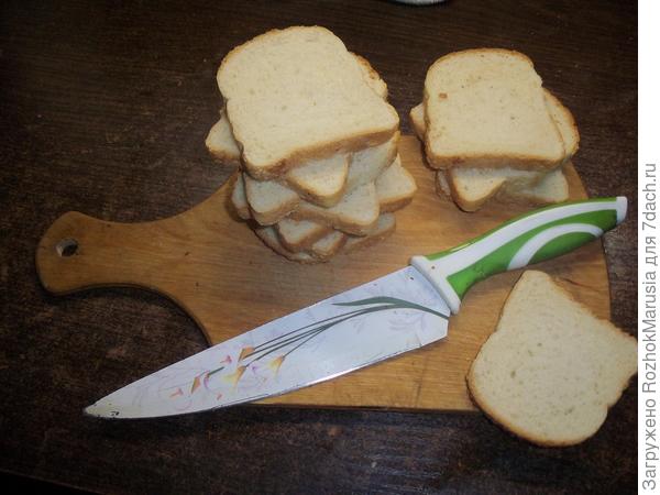 куеук