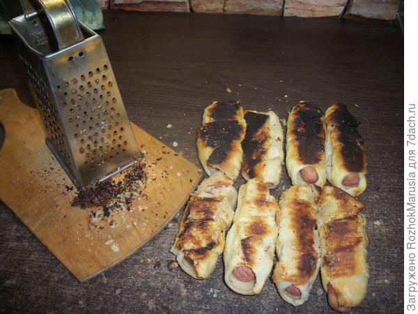 ацу