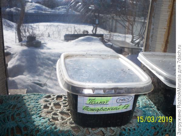 пвапу