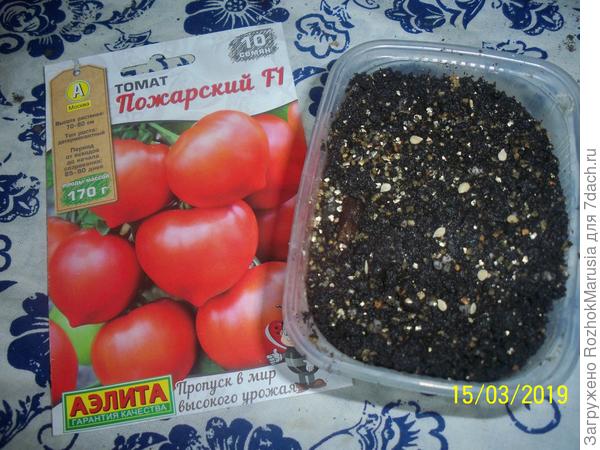 пукпукп