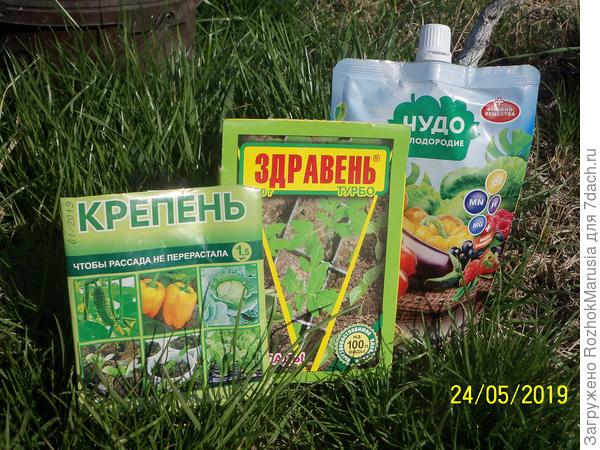 вапкпк
