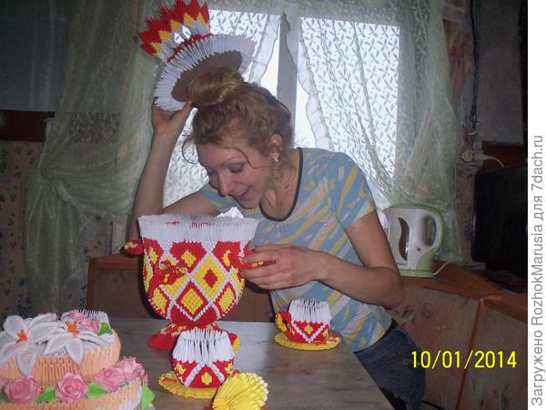 Повесилились от души)) Вся работа заняла около трёх месяцев