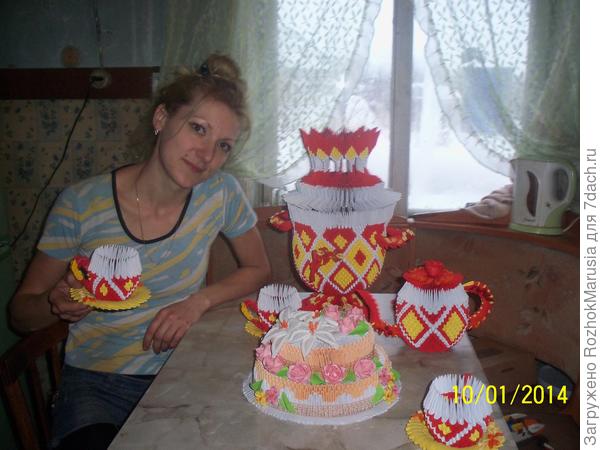 приходите к нам на чай)