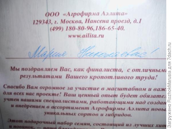 кауцк