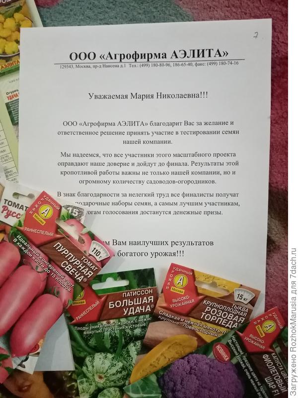 пкк