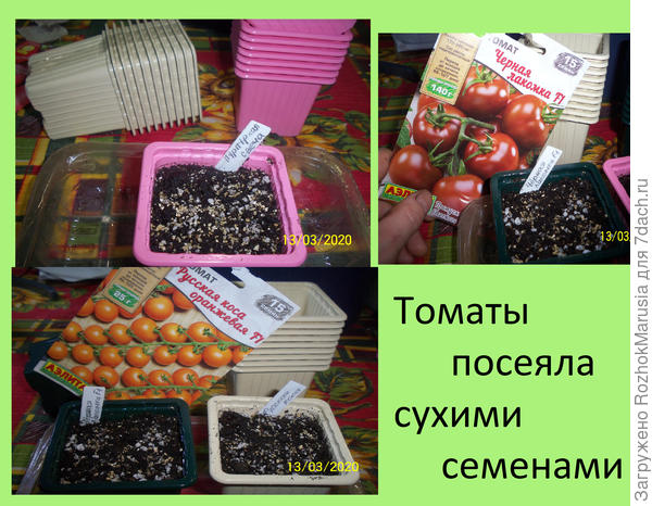 уку