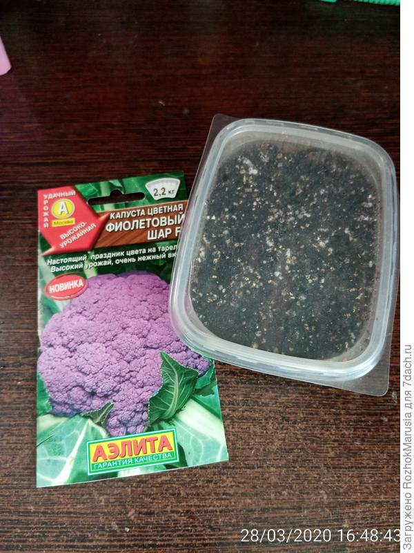 вапва