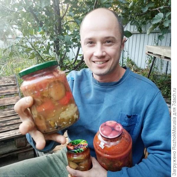 ваыв