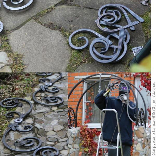 Муж сваривает верх арки.