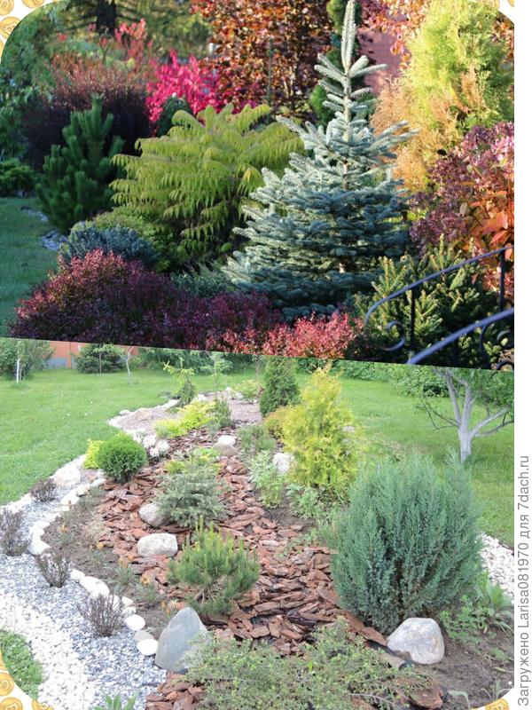 Было - стало. Такое все было маленькое.