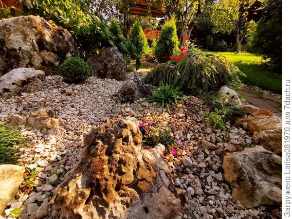 альпинарий