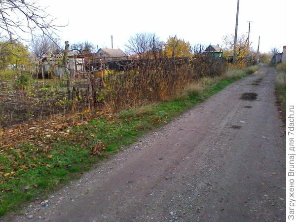 чуть-чуть и налево...