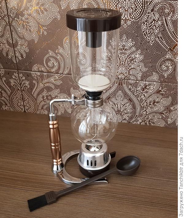 сифон для заваривания чая