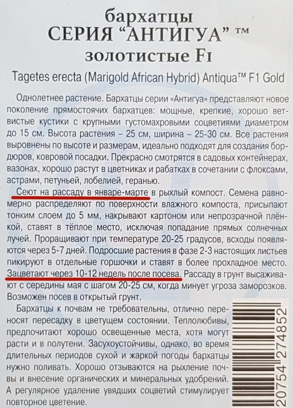 рекомендации производителя