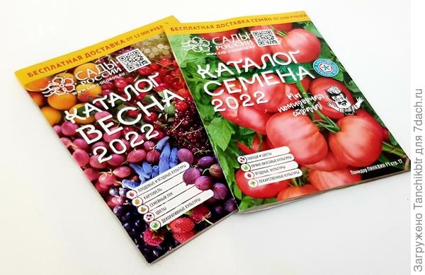 Любуюсь, но уже не соблазняюсь :)