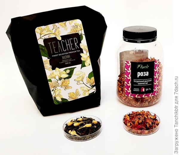 Очень нравятся чаи марки Teacher. Всегда натуральный состав, чаи яркого насыщенного вкуса. Пробовала монастырский, шиповник с чабрецом и зеленый с жасмином (он на фото, даже бутончики жасмина видно)