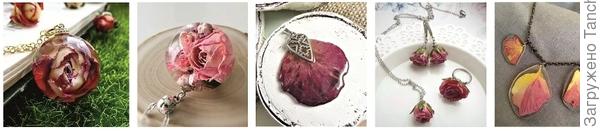 Бутоны и лепестки роз