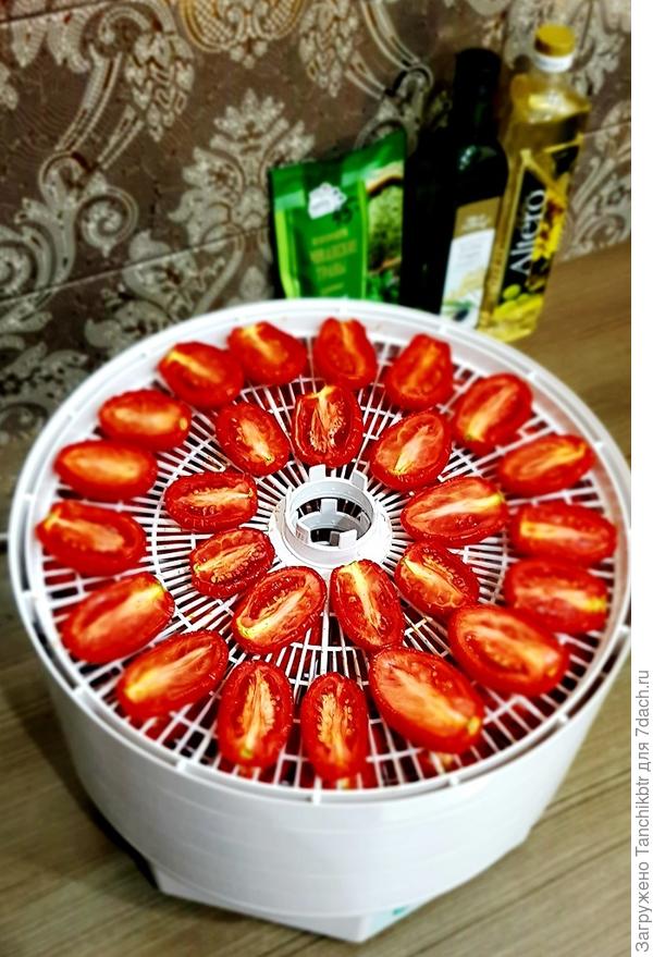 В процессе...