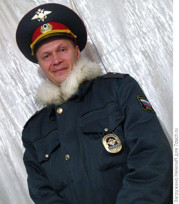 праздничный полицейский