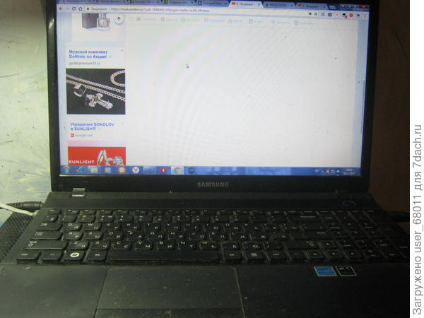 Ноутбук- брутальный подарок сыну