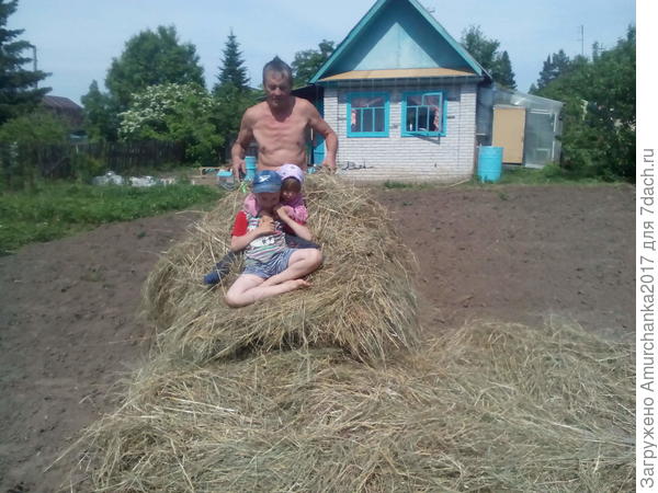 с дедушкой скучно не бывает