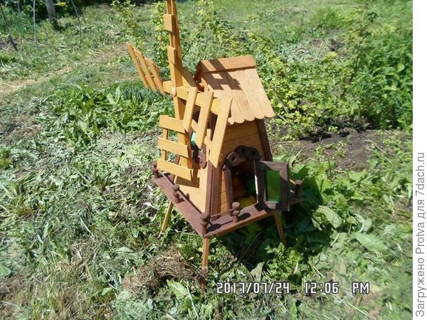 Хранилище для игрушек