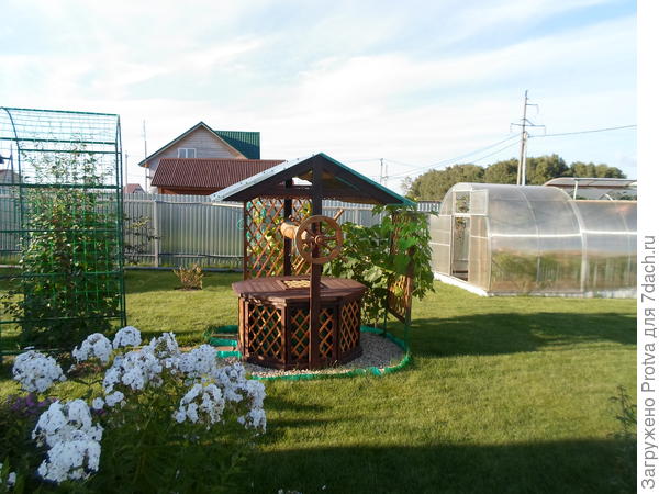 Форточка на крыше, лучше фото не нашлось,  везде форточка закрыта. :( Фото 2016 года