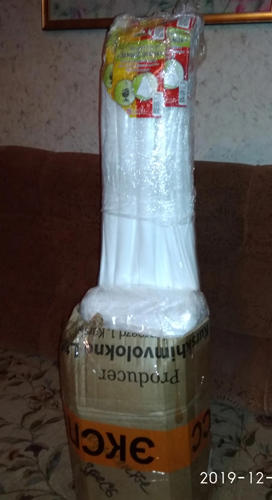 Внутренняя упаковка