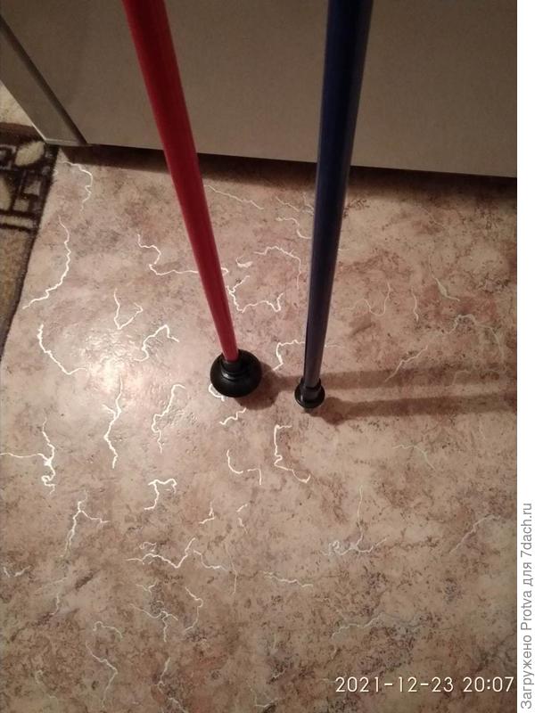 для сравнения